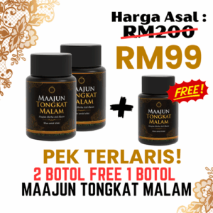 Pakej B - 2 Botol Free 1 Botol