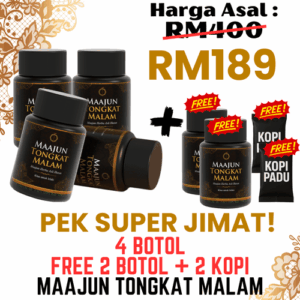 Pakej D - 4 Botol Free 2 Botol + 2 Kopi